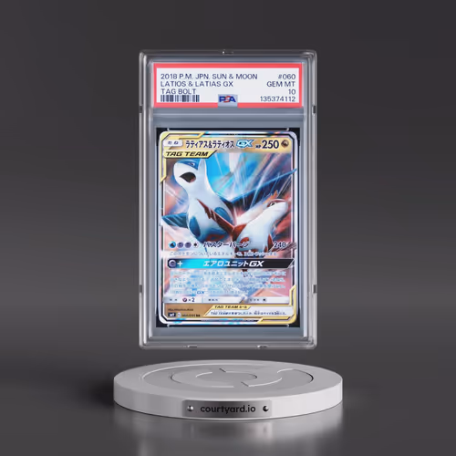 2018 Pokémon Sun & Moon Tag Bolt #060 Latias & Latios GX - Holo (PSA 10 GEM MINT)