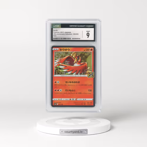 2021 25th Anniversary Collection #004/028 Ho-Oh - Holo (CGC 9 MINT)