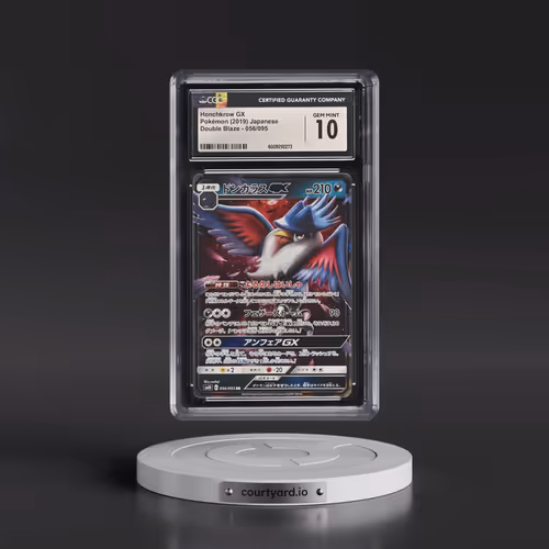 2019 Double Blaze #056/095 Honchkrow GX - Holo (CGC 10 GEM MINT)