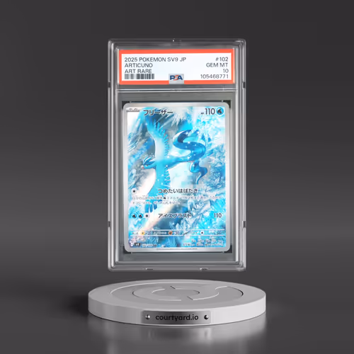 2025 Pokémon SV9-Battle Partners #102 Articuno - Art Rare (PSA 10 GEM MINT)
