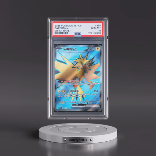 2025 Pokémon Simplified 151 C-Collection 151 #184 Zapdos EX - Holo Super Rare (PSA 10 GEM MINT)