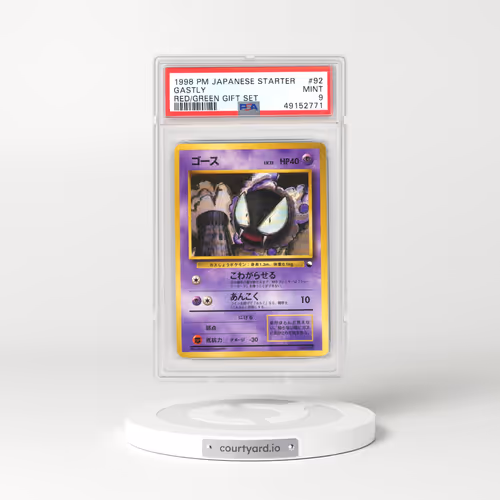 1998 Pokémon Red/Green Gift Set #92 Gastly (PSA 9 MINT)