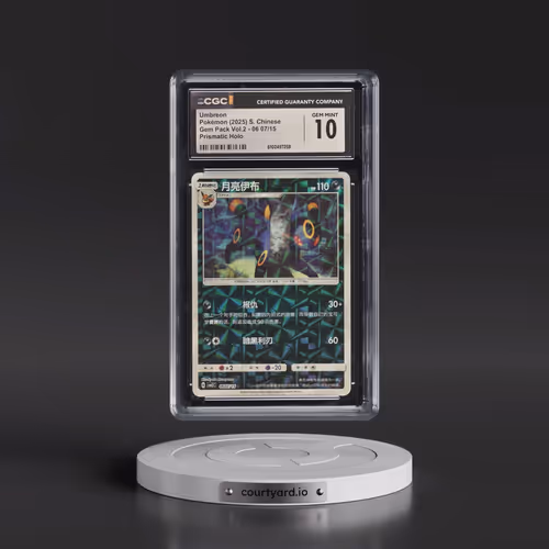 2025 Gem Pack Volume 2 - CBB2C - Simplified #06 07/15 Umbreon - Geometric Pattern Holo (CGC 10 GEM M