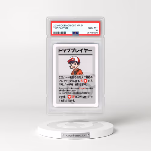 2019 Pokémon Old Maid Top Player (PSA 10 GEM MINT)
