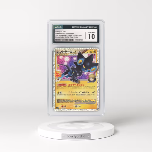 2021 Japanese 25th Anniversary Collection #17 Luxray GL LV.X - Holo (CGC 10 GEM MINT)