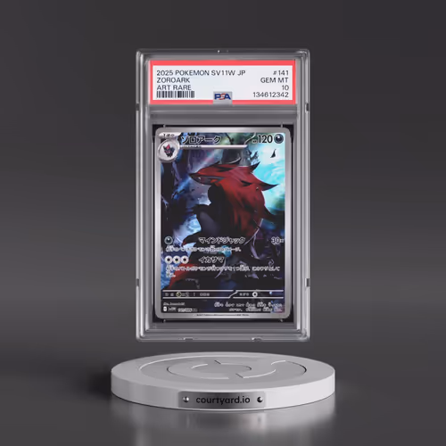 2025 Pokémon Sv11w-White Flare #141 Zoroark - Art Rare (PSA 10 GEM MINT)
