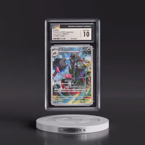 2023 Clay Burst #080/071 Grafaiai - Art Rare Holo (CGC 10 GEM MINT)
