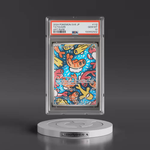 2024 Pokémon SV6-Transformation Mask #112 Tatsugiri - Art Rare (PSA 10 GEM MINT)