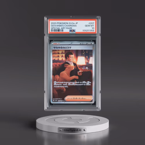 2023 Pokémon Sv2a-Pokémon 151 #207 Giovanni's Charisma - Special Art Rare (PSA 10 GEM MINT)