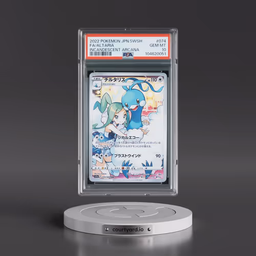 2022 Pokémon Sword & Shield Incandescent Arcana #074 Altaria - Full Art (PSA 10 GEM MINT)
