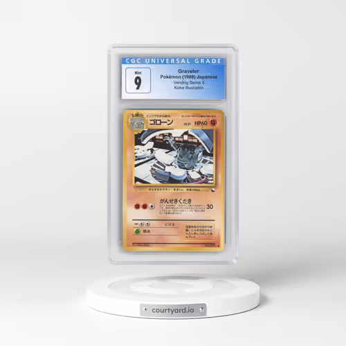 1998 Vending Series 3 (Pokeball Symbol. Glossy) Graveler - Koike Illustration (CGC 9 MINT)