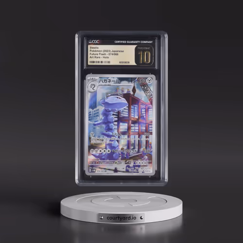 2023 Pokémon Sv4m-Future Flash #074 Steelix - Art Rare (CGC 10 PRISTINE)