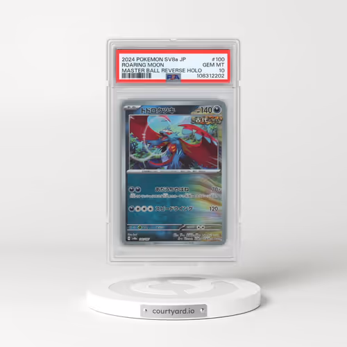 2024 Pokémon Sv8a-Terastal Fest EX #100 Roaring Moon - Reverse Holo Master Ball (PSA 10 GEM MINT)