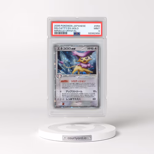 2006 Pokémon Miracle Crystal #059 Delcatty EX - Holo Holo (PSA 9 MINT)