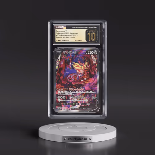 2022 VSTAR Universe #232/172 Zamazenta V - Special Art Rare Holo (CGC 10 PRISTINE)