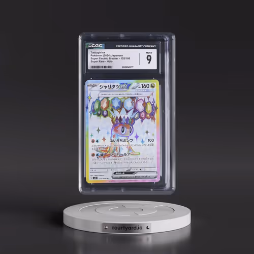 2024 Super Electric Breaker - sv8 #125/106 Tatsugiri ex - Super Rare Holo (CGC 9 MINT)