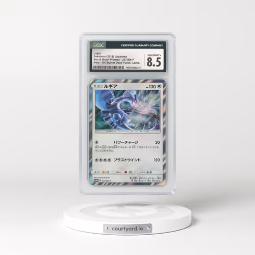 2016 Japanese Sun & Moon Promos #237/SM-P Lugia - Holo (CGC 8.5 NM-MT+)