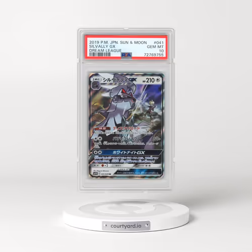 2019 Pokémon Sun & Moon Dream League #041 Silvally GX - Holo (PSA 10 GEM MINT)