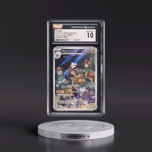 2024 Cyber Judge #079/071 Excadrill - Art Rare Holo (CGC 10 GEM MINT)