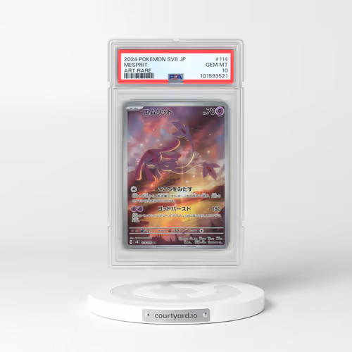 2024 Pokémon SV8-Super Electric Breaker #114 Mesprit - Art Rare (PSA 10 GEM MINT)