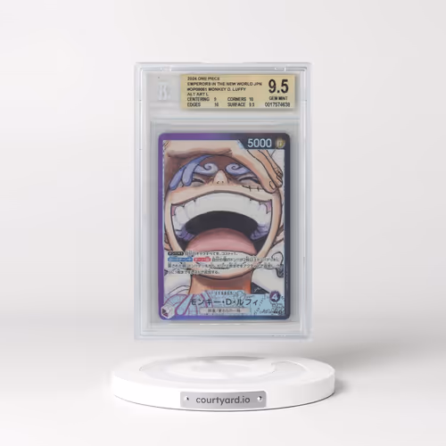 2024 Emperors in the New World (OP09) - Japanese #061 Monkey D. Luffy - (Map Text Box) Alt. Art (BGS