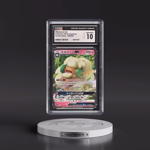 2019 Double Blaze #066/095 Whimsicott GX - Holo (CGC 10 GEM MINT)