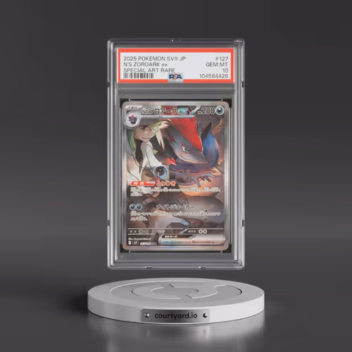 2025 Pokémon SV9-Battle Partners #127 N's Zoroark EX - Holo Special Art Rare (PSA 10 GEM MINT)