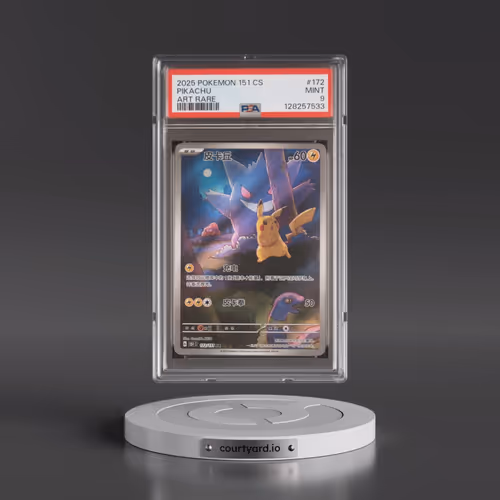 2025 Pokémon Simplified 151 C-Collection 151 #172 Pikachu - Art Rare (PSA 9 MINT)