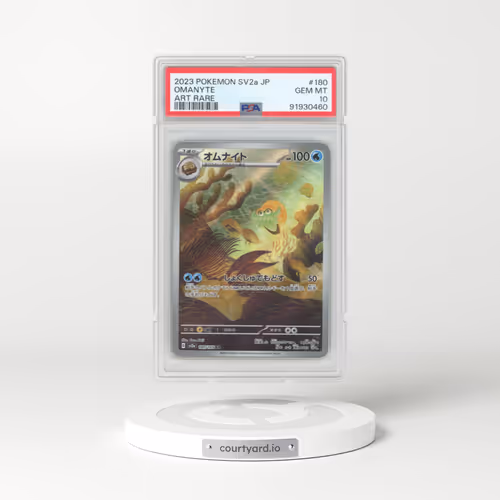 2023 Pokémon Card 151 #180 Omanyte - Art Rare (PSA 10 GEM MINT)