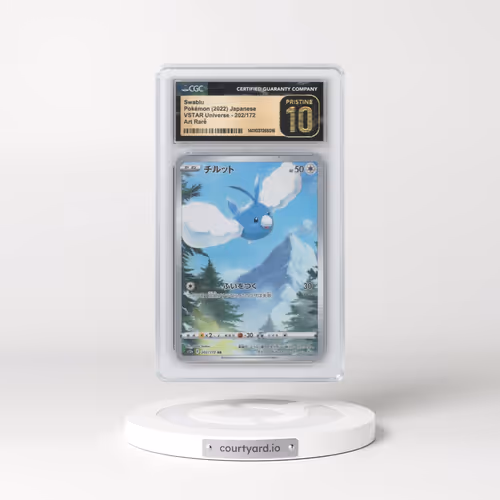 2022 VSTAR Universe #202/172 Swablu - Art Rare (CGC 10 PRISTINE)