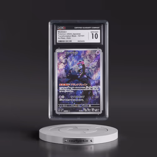 2024 Transformation Mask #107/101 Munkidori - Art Rare Holo (CGC 10 GEM MINT)
