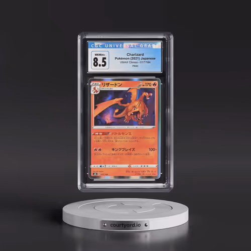 2021 VMAX Climax #017/184 Charizard - Line Holo (CGC 8.5 NM-MT+)