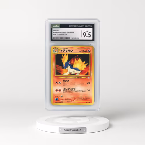 1999 Neo Premium File #156 Quilava - No Rarity (CGC 9.5 MINT+)