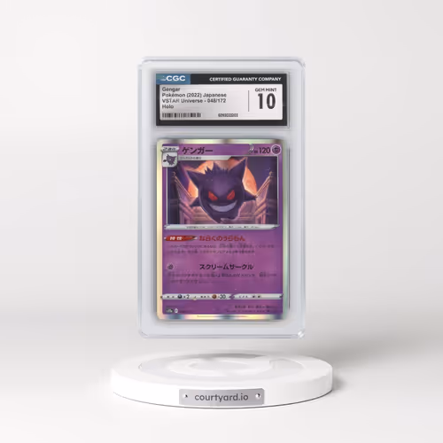 2022 VSTAR Universe #048/172 Gengar - Holo (CGC 10 GEM MINT)