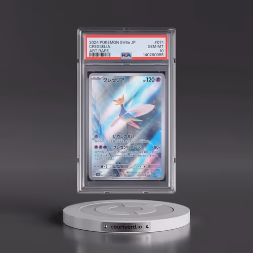 2024 Pokémon Sv6a-Night Wanderer #071 Cresselia - Art Rare (PSA 10 GEM MINT)
