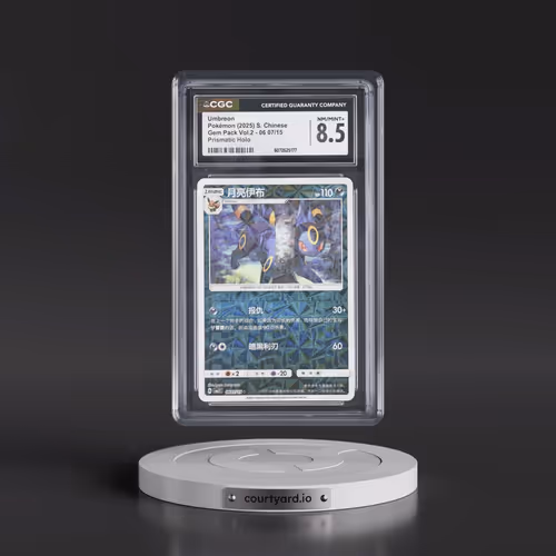2025 Gem Pack Volume 2 - CBB2C - Simplified #06 07/15 Umbreon - Geometric Pattern Holo (CGC 8.5 NM-M