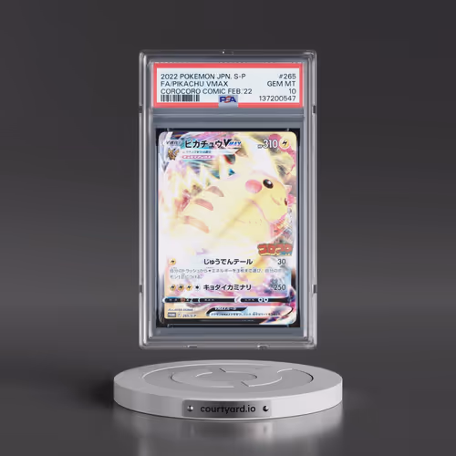 2022 Pokémon S Promo #265 Pikachu Vmax - Full Art Corocoro Comic February 2022 (PSA 10 GEM MINT)