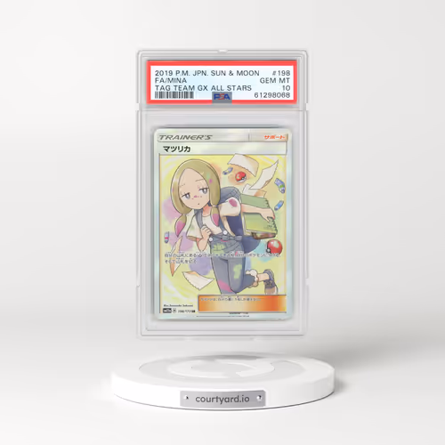 2019 Japanese Tag Team GX All Stars #198 Mina - Full Art Holo (PSA 10 GEM MINT)