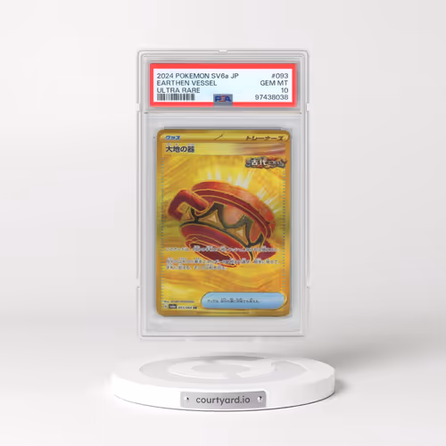 2024 Pokémon Sv6a-Night Wanderer #093 Earthen Vessel - Ultra Rare (PSA 10 GEM MINT)