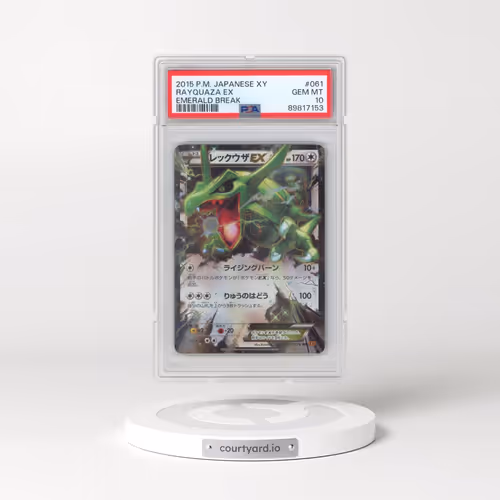 2015 Pokémon XY Emerald Break #061 Rayquaza EX - Holo (PSA 10 GEM MINT)