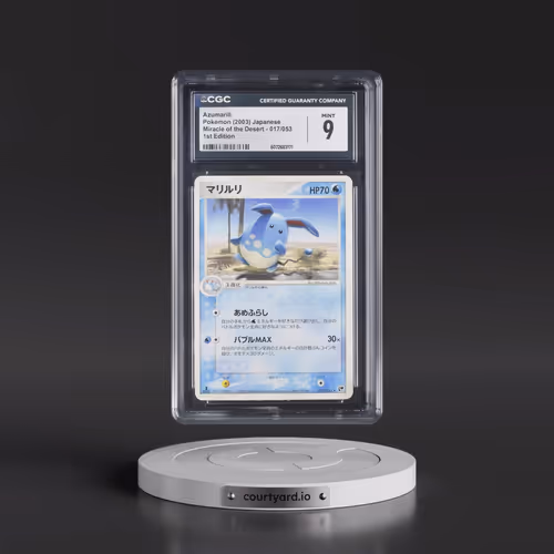 2003 Miracle of the Desert #017/053 Azumarill - 1st Edition (CGC 9 MINT)