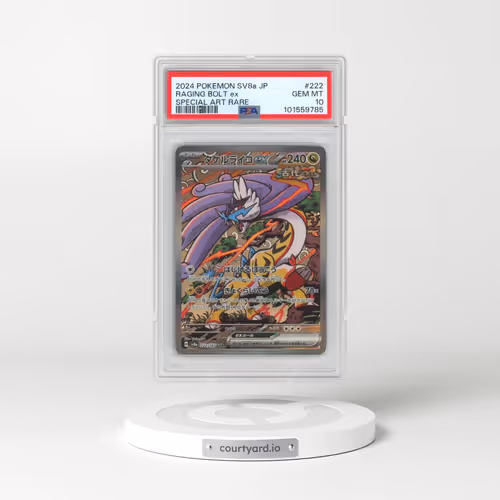 2024 Pokémon Sv8a-Terastal Fest EX #222 Raging Bolt EX - Holo Special Art Rare (PSA 10 GEM MINT)
