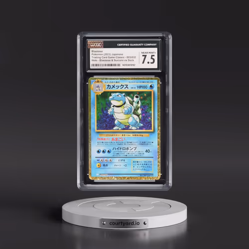 2023 Trading Card Game Classic - CLF, CLL, CLK #003/032 Blastoise - Blastoise & Suicune ex Deck