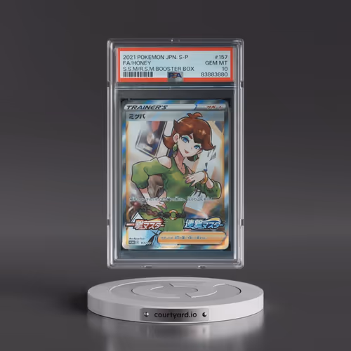 2021 Pokémon S Promo #157 Honey - Full Art Single Strike Master and Rapid Strike Master Booster Box