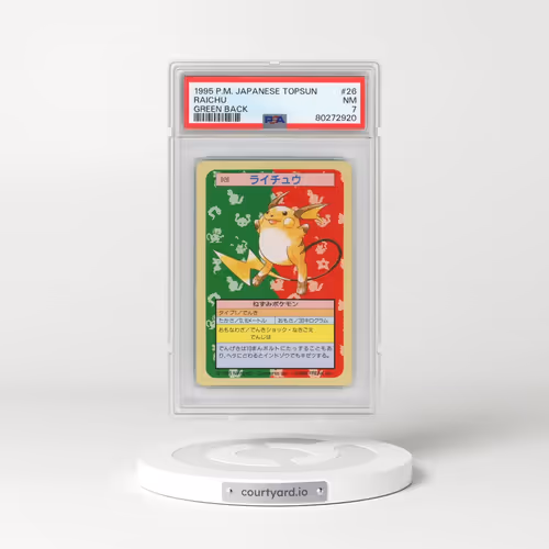 1997 Pokémon Topsun #26 Raichu - Green Back (PSA 7 NM)