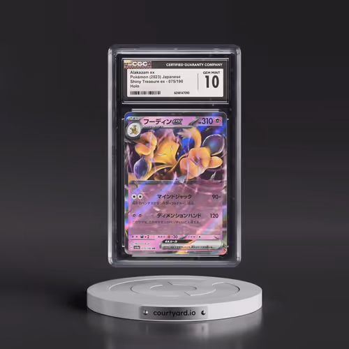 2023 Shiny Treasure ex #075/190 Alakazam ex - Holo (CGC 10 GEM MINT)