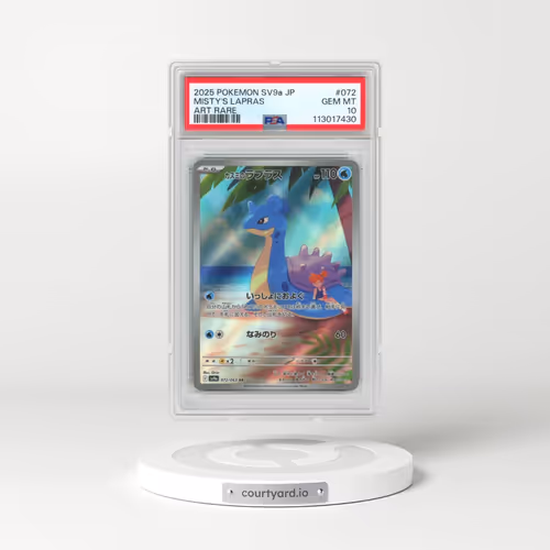 2025 Pokémon Sv9a-Heat Wave Arena #072 Misty's Lapras - Art Rare (PSA 10 GEM MINT)