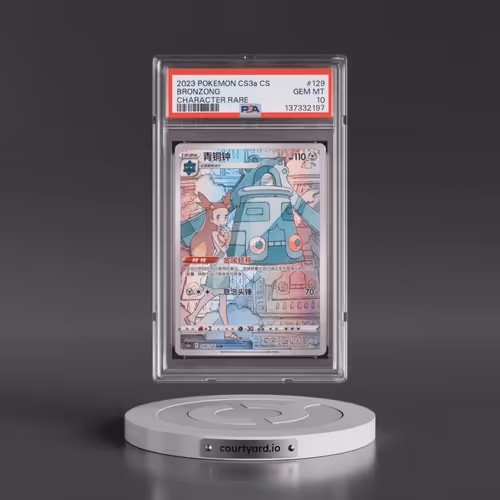 2023 Pokémon Simplified Cs3a C-Primordial Arts: Overgrow #129 Bronzong - Character Rare (PSA 10 GEM