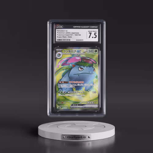 2023 Pokémon Card 151 #184/165 Venusaur ex - Super Rare Holo (CGC 7.5 NM+)