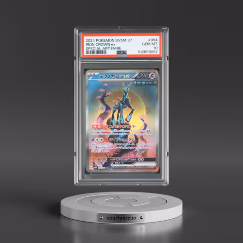 2024 Pokémon Sv5m-Cyber Judge #094 Iron Crown EX - Holo Special Art Rare (PSA 10 GEM MINT)